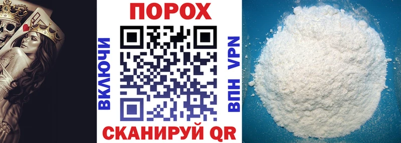 MEGA tor  наркотики  Кунгур  АМФ VHQ 