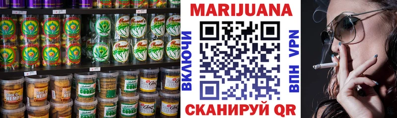 Cannafood марихуана  shop телеграм  Кунгур 