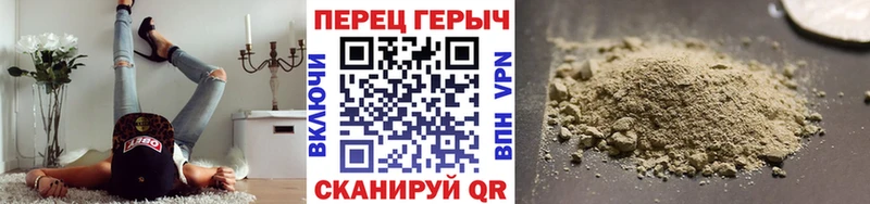 ОМГ ОМГ зеркало купить закладку Кунгур ГЕРОИН VHQ