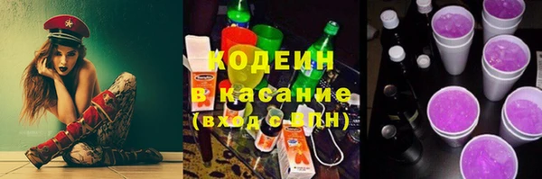 Альфа ПВП Балабаново