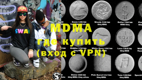 jwh Баксан