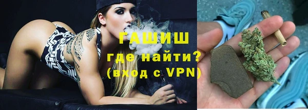 jwh Баксан