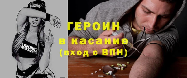 jwh Баксан