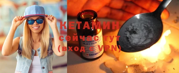 Альфа ПВП Балабаново