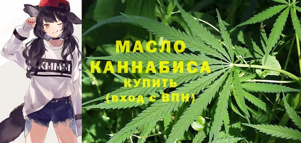 Альфа ПВП Балабаново