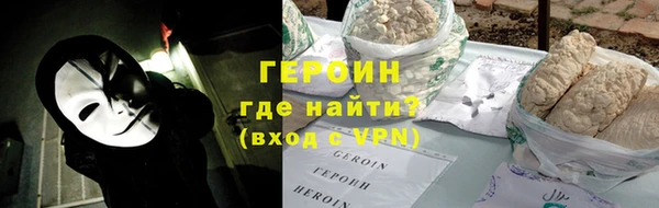jwh Баксан