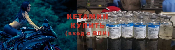 Альфа ПВП Балабаново
