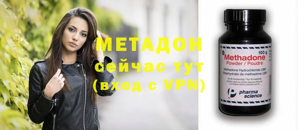 кокс Балахна