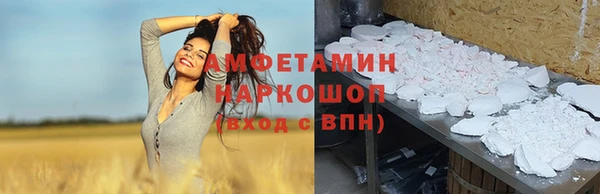 Альфа ПВП Балабаново