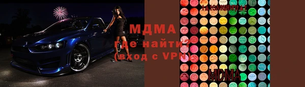 jwh Баксан