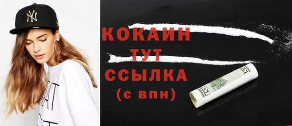 jwh Баксан