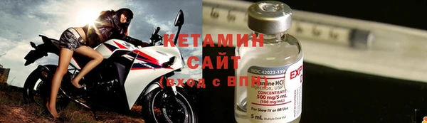 кокс Балахна