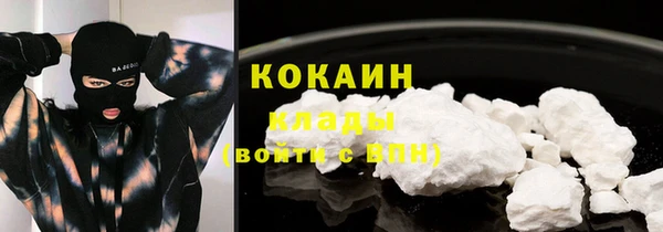кокс Балахна