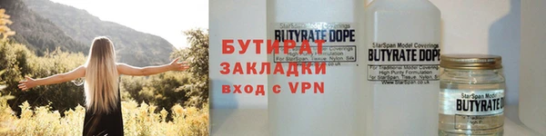 кокс Балахна