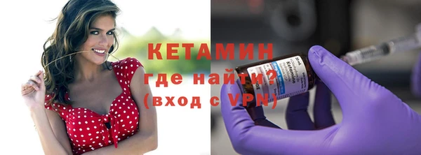 jwh Баксан