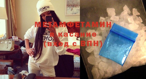 кокс Балахна