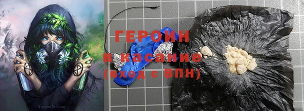 кокс Балахна