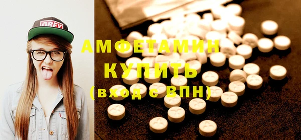 jwh Баксан