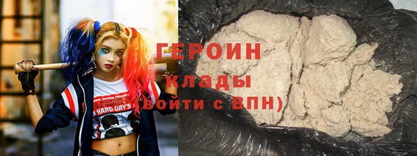 jwh Баксан