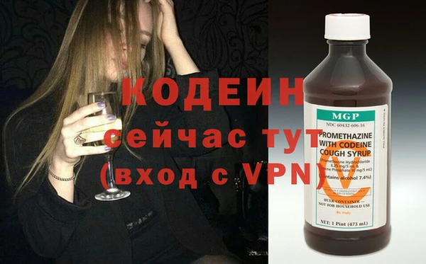 jwh Баксан