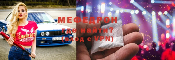 jwh Баксан