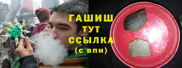jwh Баксан